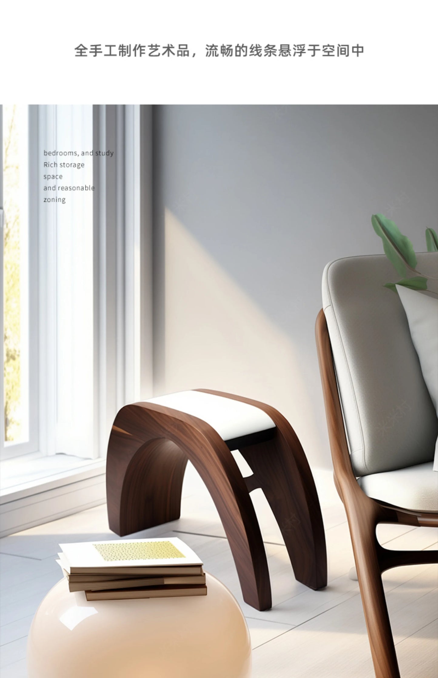 Nordic creative small stool high-end home stool strong and durable solid wood fashion shoe change solid wood seat stool