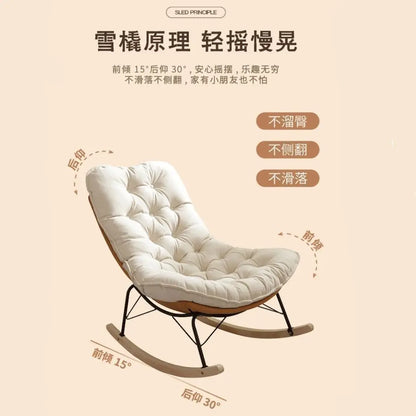 Lazy sofa honeycomb rocking chair household balcony rocking  simple leisure back reclining sofa