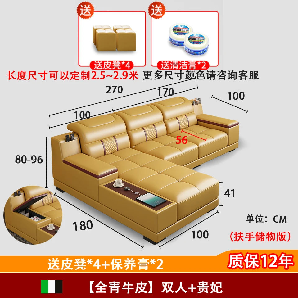 Leather Sofa Modern Simple Living Room Small Apartment Latex Storage Top Layer Leather Sofa