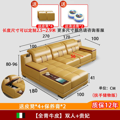 Leather Sofa Modern Simple Living Room Small Apartment Latex Storage Top Layer Leather Sofa