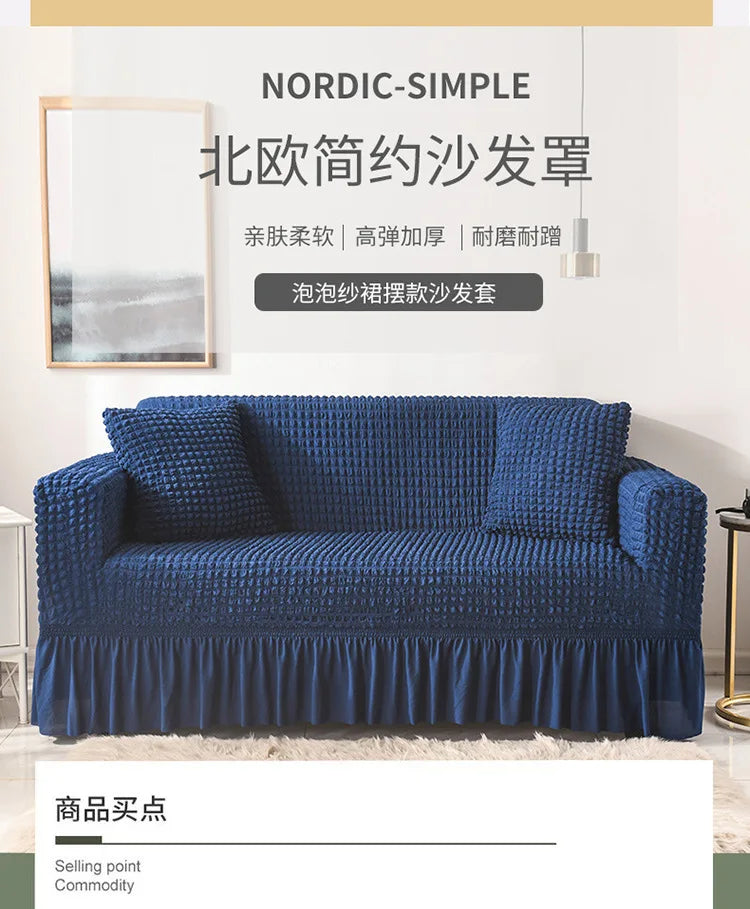 Fabric Skirt 2/3 Seater Sofa Cover 140-230cm Full Package Single Universal Elastic Sofa Slipcovers American Rustic Four Seasons
