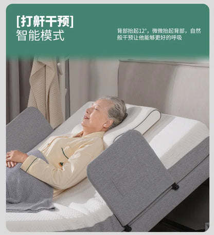 Comfortable Bedframe Beds Multifunction Adjustable Modern Electric Beds Recovery Old People Bedroom Furniture Cama Plegable LLB