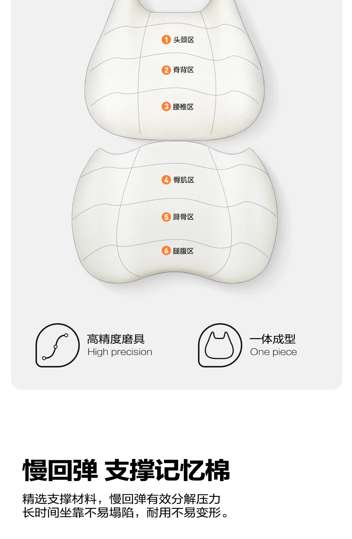 Home function Smart memory cotton Electric fat cat sofa Lazy single chair Rocking chair