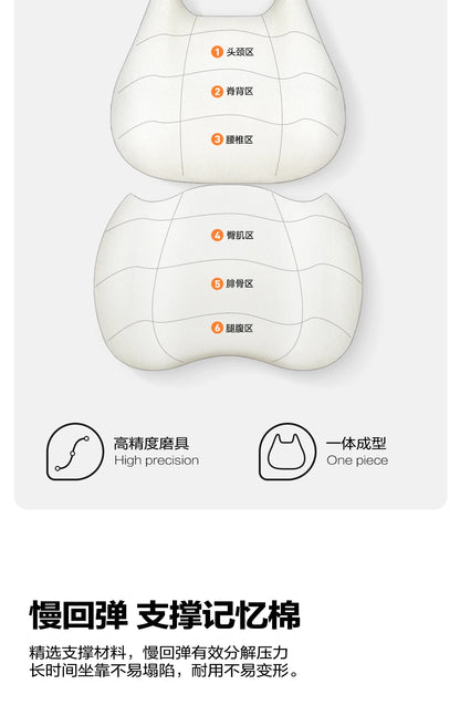 Home function Smart memory cotton Electric fat cat sofa Lazy single chair Rocking chair