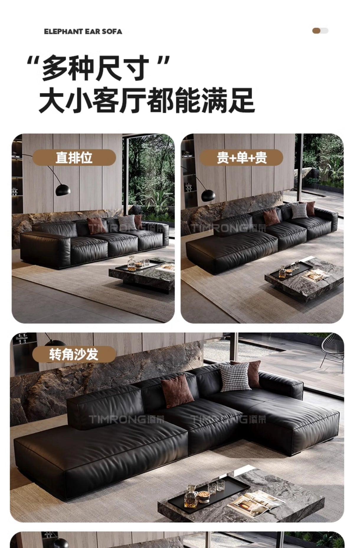 Family Italian Living Room Sofas Genuine Leather Sectional Apartment Relaxing Sofa Elegant Comfortable Muebles Home Furniture