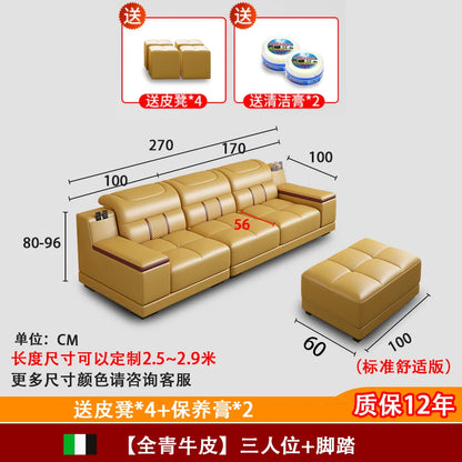 Leather Sofa Modern Simple Living Room Small Apartment Latex Storage Top Layer Leather Sofa