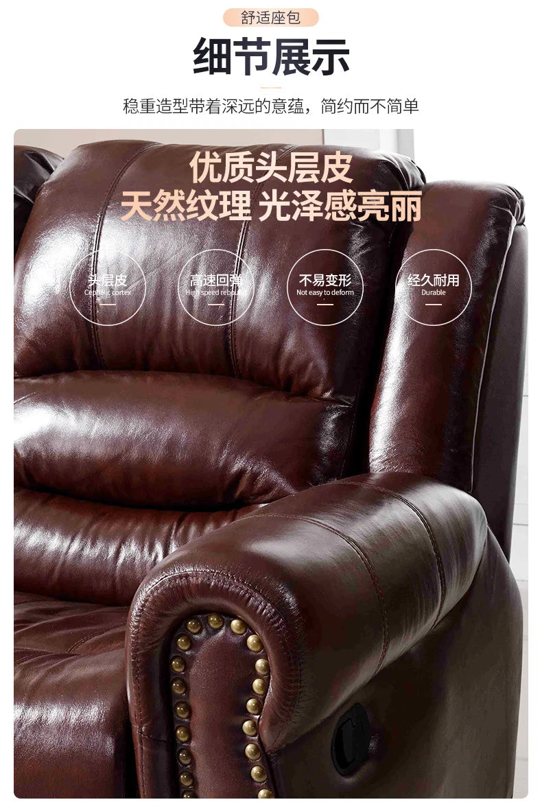 Living room furniture combination first-class electric cabin multifunctional rivet sofa chair