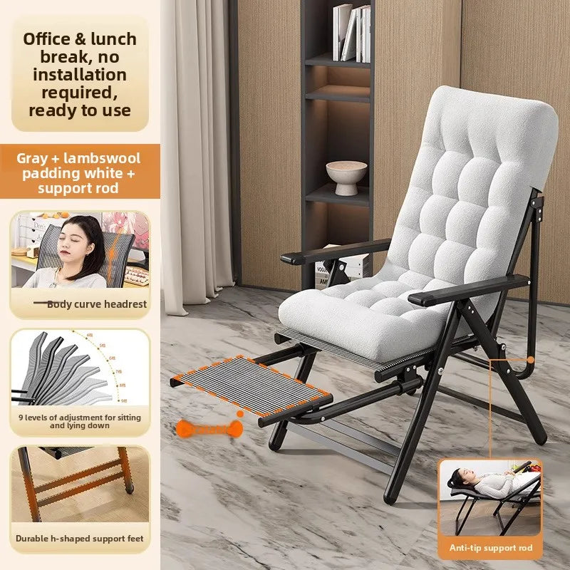recliner lunch break folding office chair nap can lie down dual-purpose backrest computer chair couch