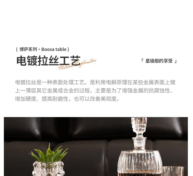 D36Light luxury modern simple living room home new designer special-shaped stainless steel creative coffee table