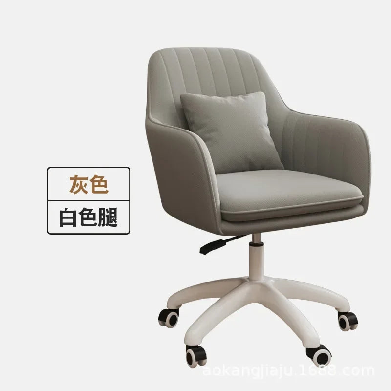Modern Simple Computer Chair - Home Office & Gaming Use,Casual Design&Armrest, Suitable for Desk or Bedroom, Comfortable Seating