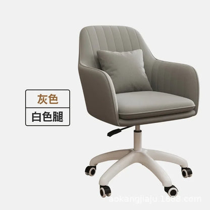 Modern Simple Computer Chair - Home Office & Gaming Use,Casual Design&Armrest, Suitable for Desk or Bedroom, Comfortable Seating