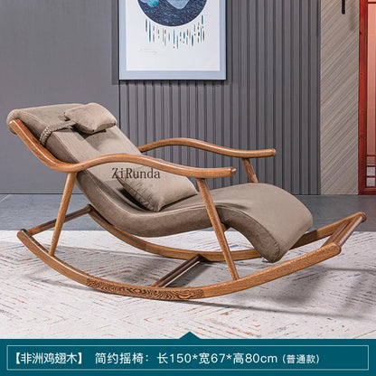 Redwood rocking chair, new Chinese style chicken wing wooden lounge chair, solid wood home balcony leisure chair
