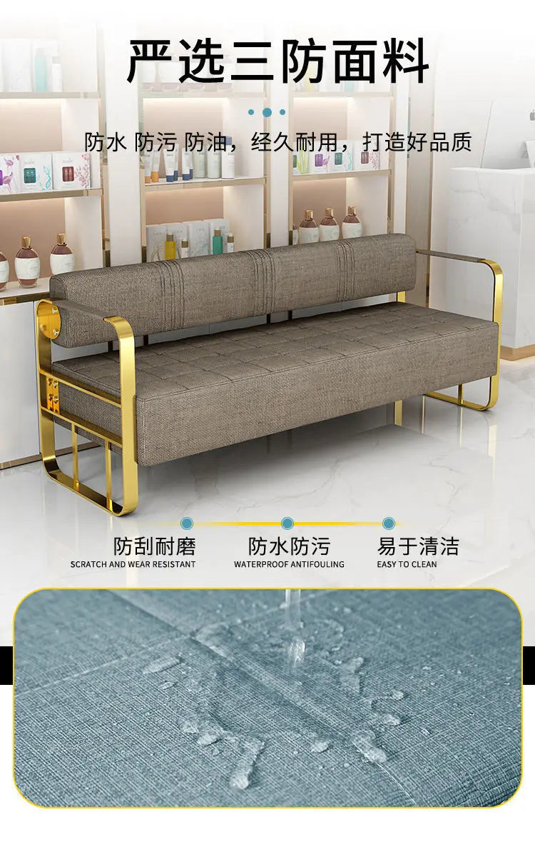 Furniture Barber Shop Sofa Waiting Salon Special Chair Hair Salon Rest Area Stainless Steel Sofa Chair
