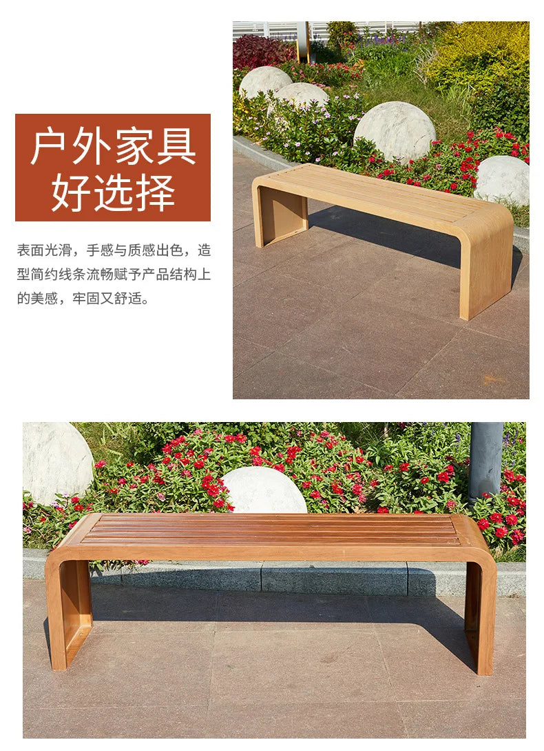 AOLIVIYA Chaise longue d'extérieur imitation bois pour parc, arrêt de bus et zone panoramique