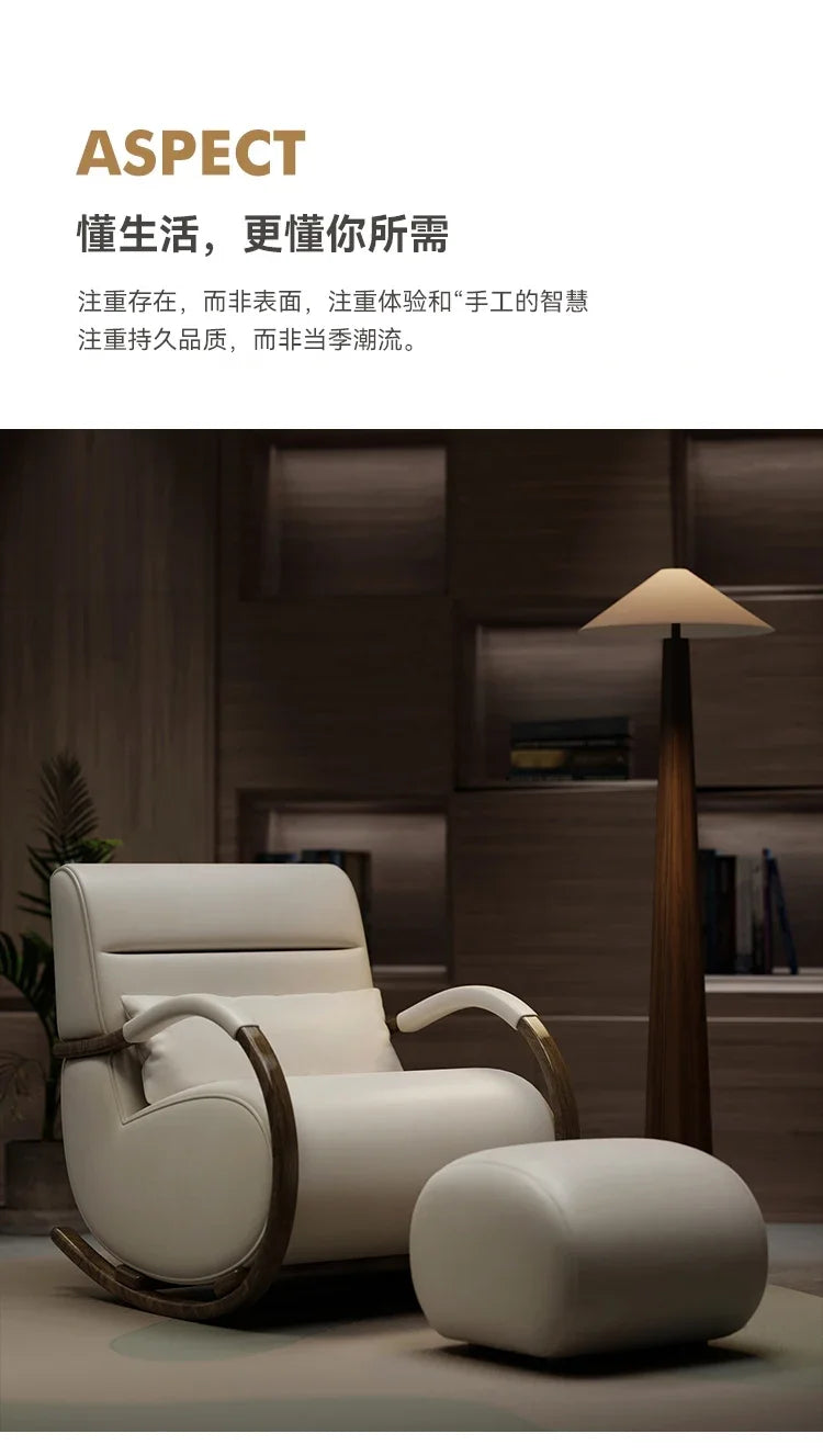 Solid wood leather lazy balcony leisure rocking chair bedroom living room household single sofa chair