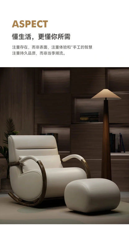 Solid wood leather lazy balcony leisure rocking chair bedroom living room household single sofa chair