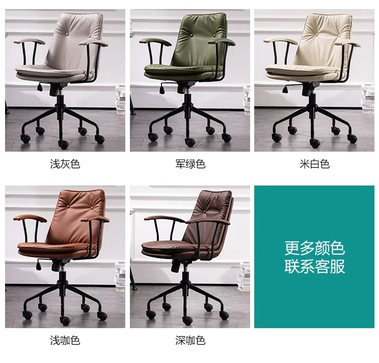 Modern Comfortable Office Chair Simple Design Cheap Rotatable Armchair Meditation Breathability Chaise De Bureaux Home Furniture