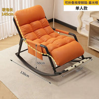 Recliner Rocking Chair Sitting and Sleeping Dual-purpose Double Lunch Break Chair Balcony Home Leisure Lazy Sofa Chair Ergonomic