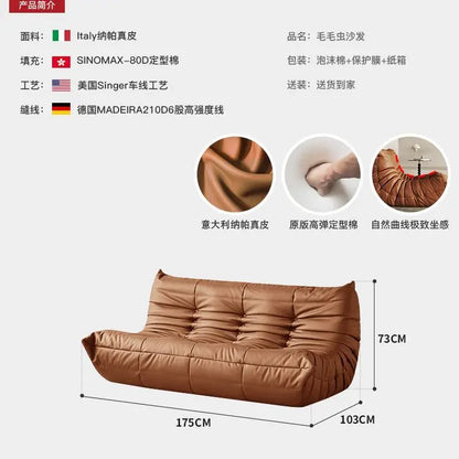 Floor Sofa Leather Lounge Chair Modern Single Lazy Sofa Ergonomic Armless Accent Chair for Living Room Bedroom Balcony