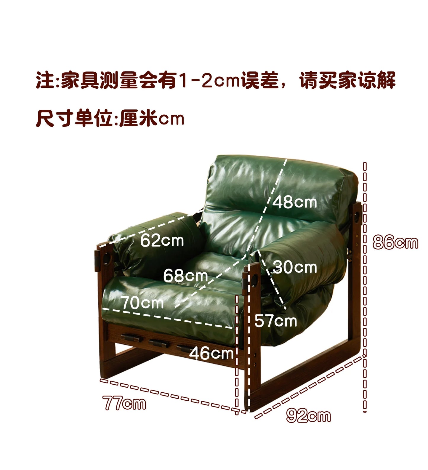High-End Solid Wood Recliner Sofa Chair Home Personal Leisure Living Room Furniture Small Sofa Comfortable Lazy Chair