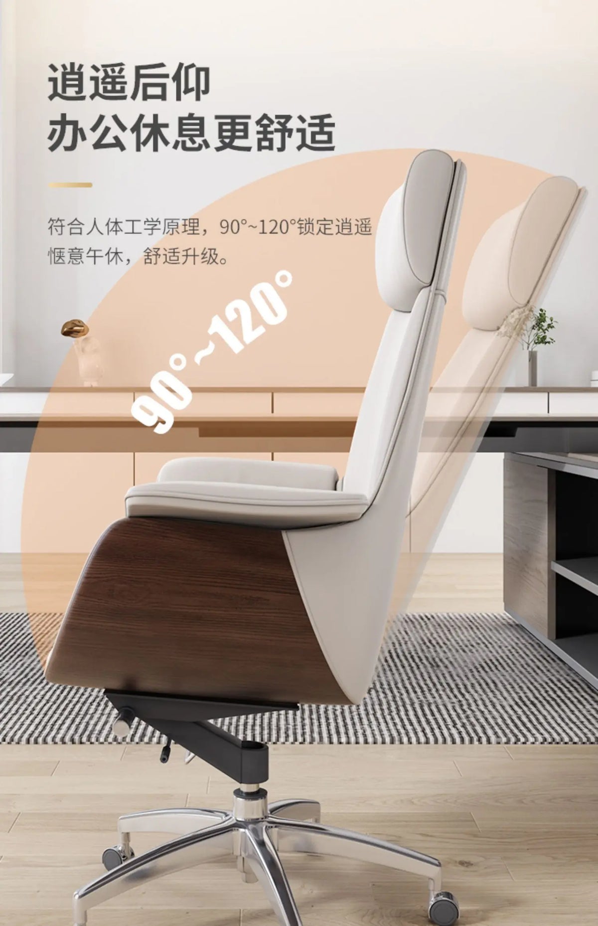 Simple Ergonomic Office Chair Footrest Nordic Style Modern Design Office Chair Comfortable Luxury Chaise Bureau Office Furniture