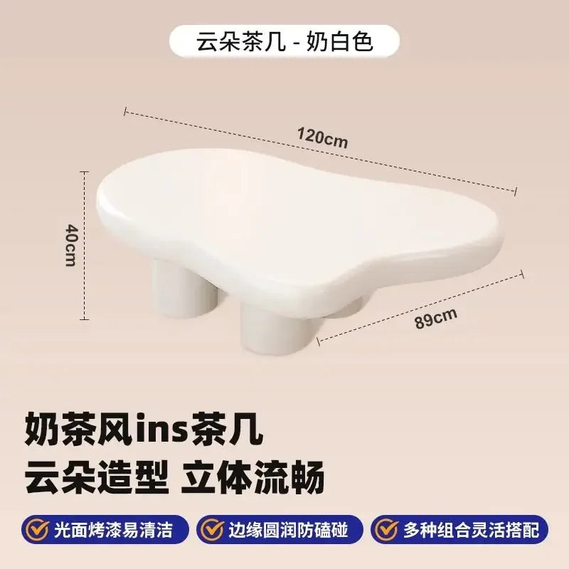 Clouds Tea Table House Lonely Wind Nordic Home Living Room Small Apartment Shaped Cream Simple Modern Tea Coffee Table Furniture