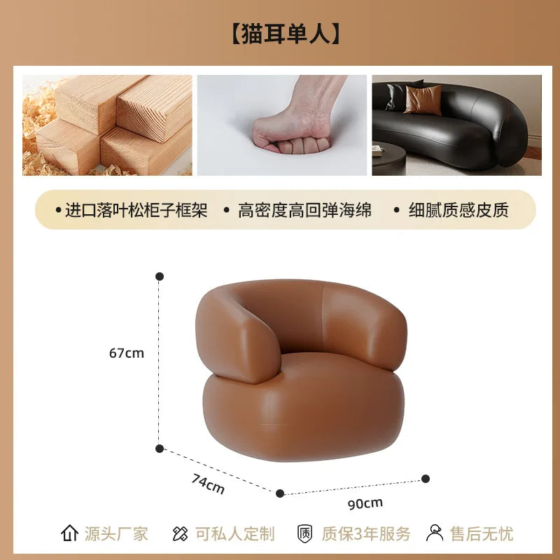 Customizable black leather curved sofa small apartment