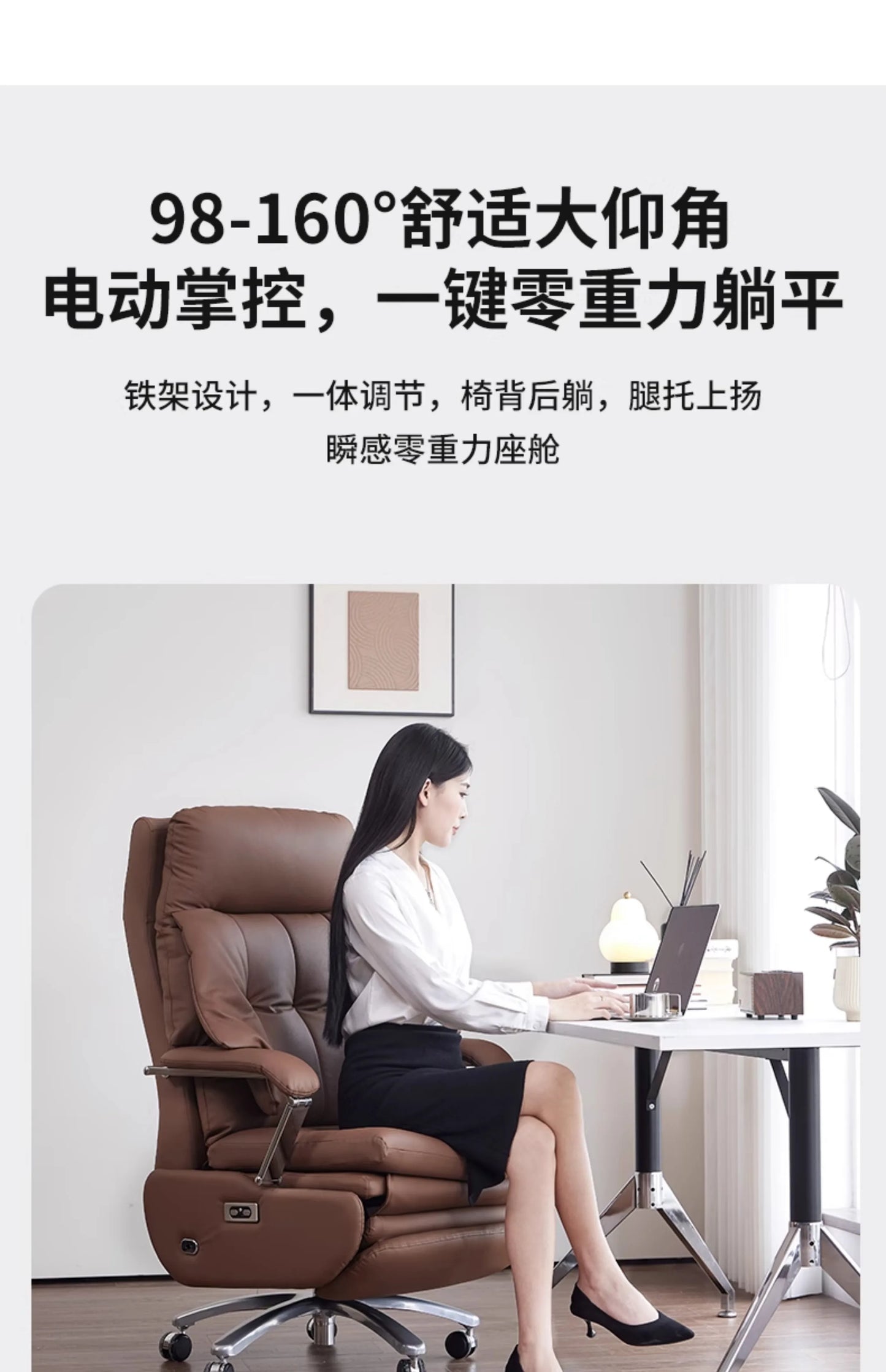 Economy Office Chair Basic Office Seat Practical Function Meet Needs Cost Effective Daily Office Fotel Wypoczynkowy Furniture