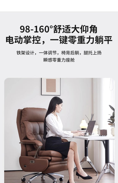 Economy Office Chair Basic Office Seat Practical Function Meet Needs Cost Effective Daily Office Fotel Wypoczynkowy Furniture