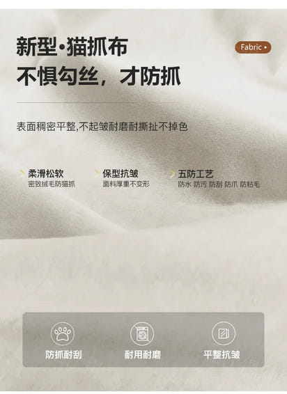 Fabric Living Room Sofas Modern Minimalist Sectional Modular Sofa Elegant Comfortable Canape  De Luxe Nordic Furniture