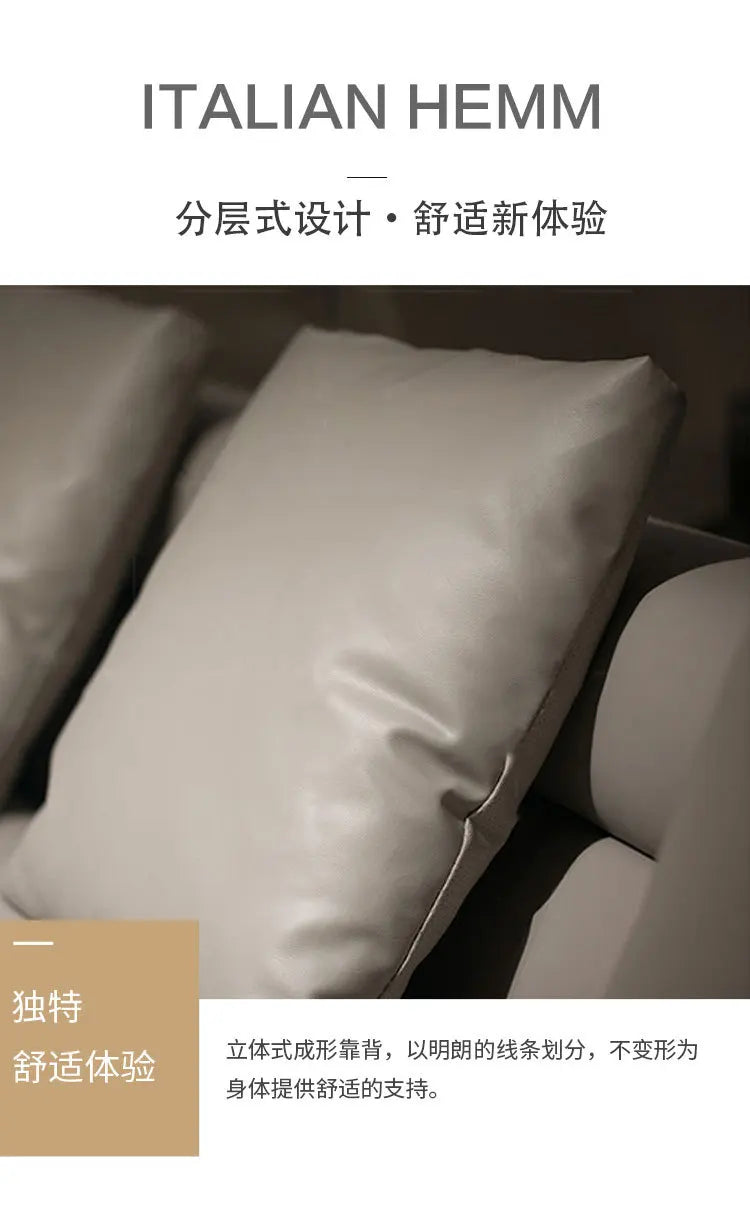 Italian minimalist leather sofa living room size apartment princess corner first layer cowhide down combination light luxury sty