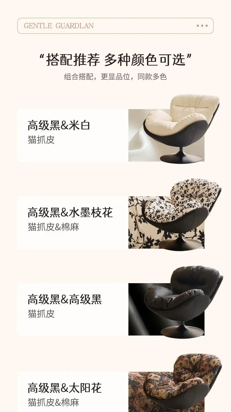 Nordic Luxury 360 Degree Rotating Egg Lazy Rocking Chair Leisure Single Sofa for Balcony Living Room Comfortable Relax Lounge