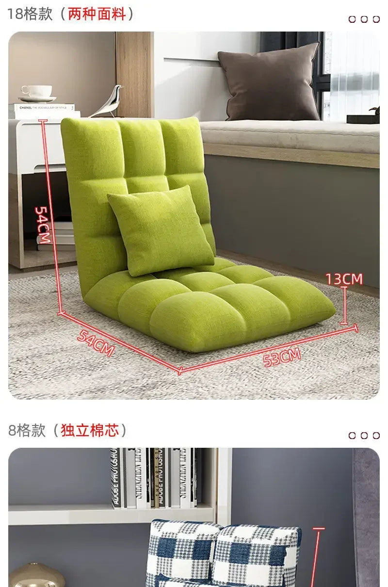 Floating Window Chair Lazy Person Sofa Single Person Tatami Bedroom Balcony Dormitory Small Bed Backrest Chair Folding