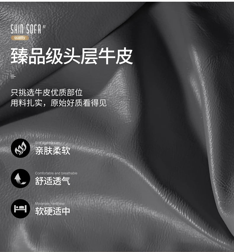 Genuine Leather Sofa Cowhide Modern Wireless Charging Smart Audio Sofa Living Room Corner Combination Divano Home Furniture