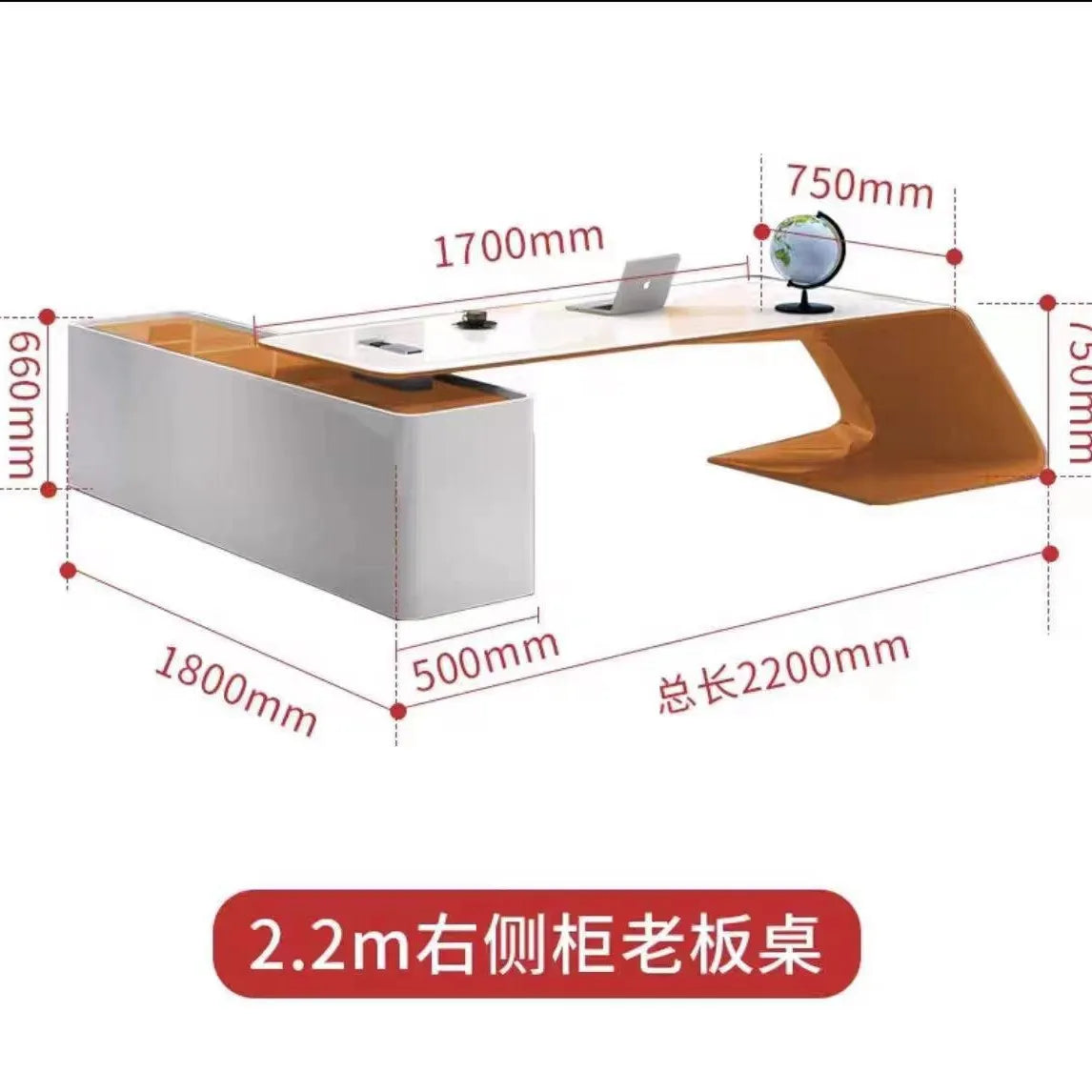 Modern simple class desk baking paint general manager boss table atmospheric office light luxury fashion desk boss table