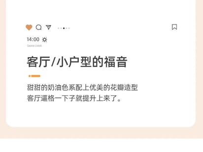 Creative Petals Vanity Stool Creamy Makeup Chair for Girl Modern Nail Salon Seat with Backrest Girly Aesthetic Bedroom Furniture