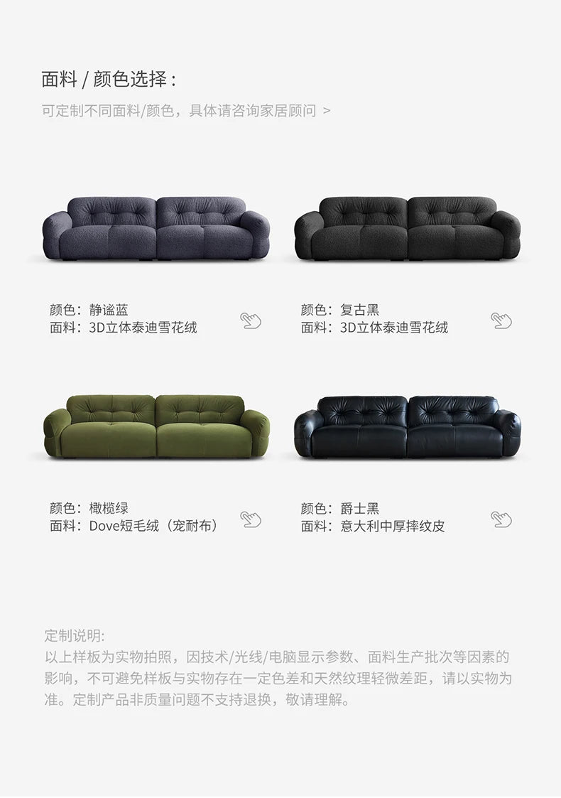 French Cream Style Sofa Modern Simple Living Room Comfortable Trendy Sofas Romantic High Quality Luxury Divano Home Furniture