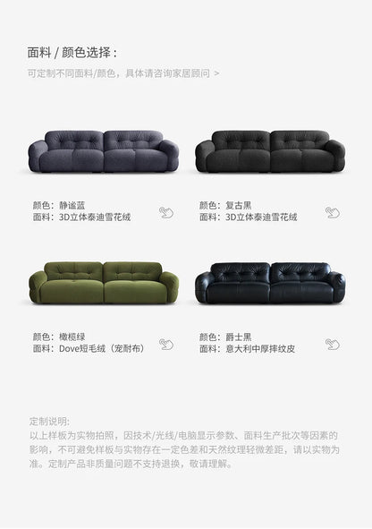 French Cream Style Sofa Modern Simple Living Room Comfortable Trendy Sofas Romantic High Quality Luxury Divano Home Furniture