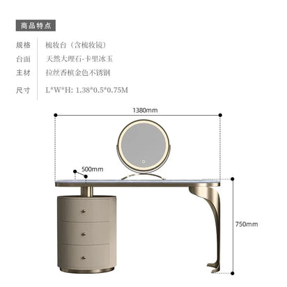 light luxury French luxury stone dresser chest cabinet integrated solid wood modern bedroom high-end makeup table