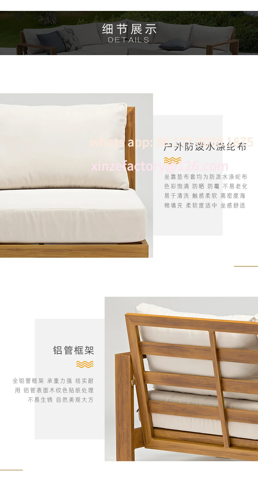Customizable Garden Sofa Leisure Outdoor Villa
