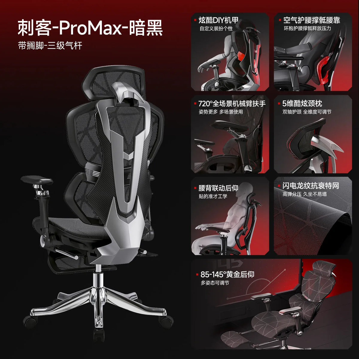Nordic E-sports Gaming Chair Modern Ergonomic Reclining Comfortable Lumbar Support Office Chair Liftable Home Furniture FYOF