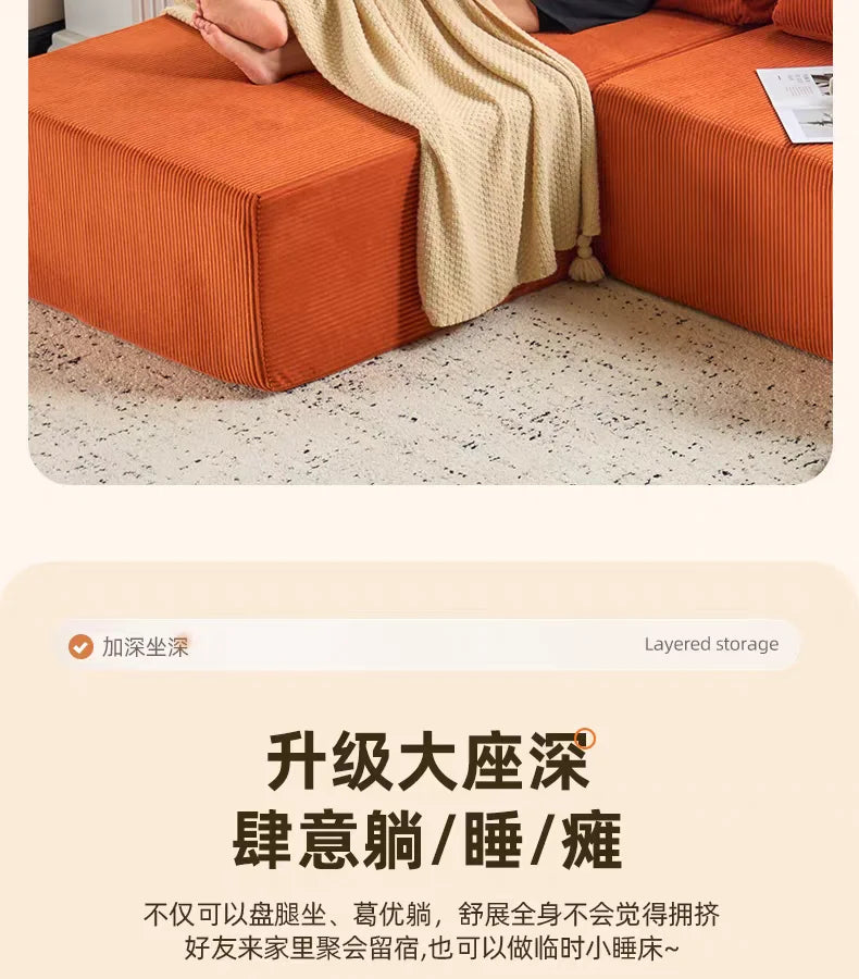 living room office Armchair Convertible sofa L-shape lounge compressed sofa seats lazy home modern Relaxing luxury furniture