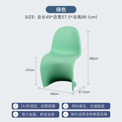 Simple creative home dining chair