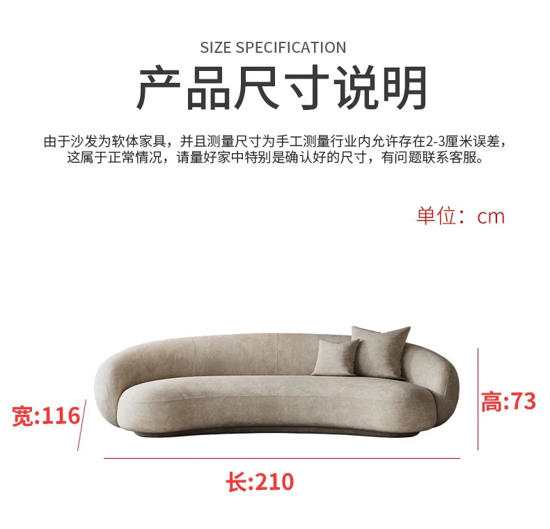 Elastic Luxury Living Room Sofa Modern Aesthetic Elegant Sectional Sofa Designer Replica Muebles Para El Hogar Nordic Furniture