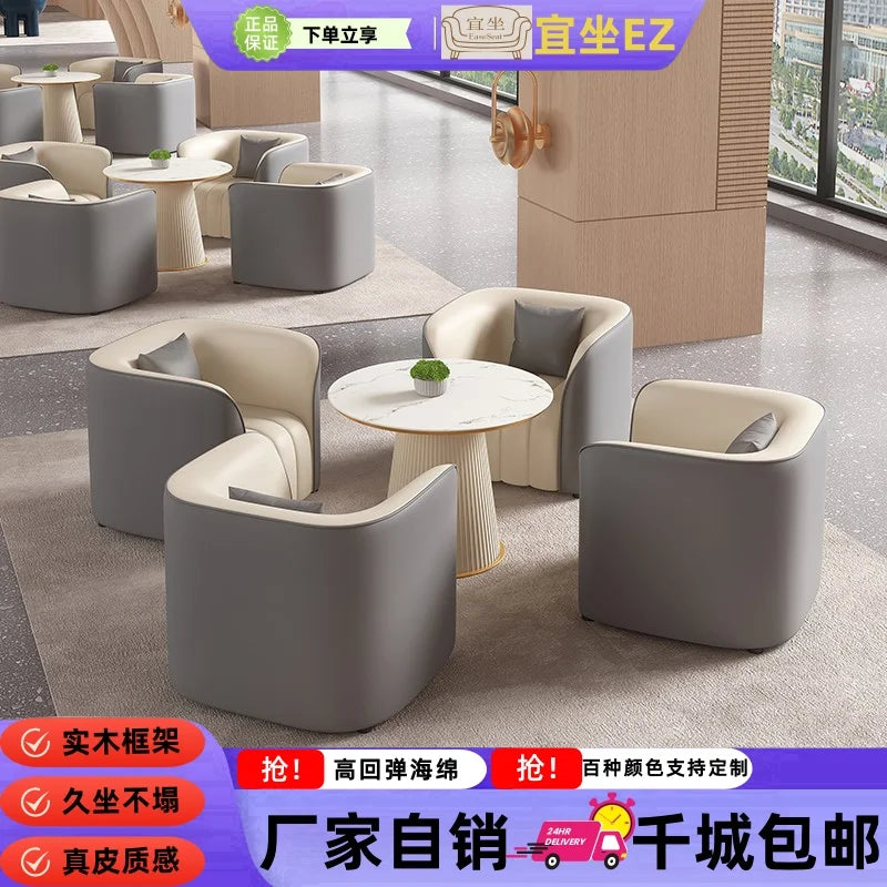 Custom. Light Luxury Hotel Lobby Exclusive Reception Negotiation Leisure Table and Chairs Beauty Salon Lobby Reception Business
