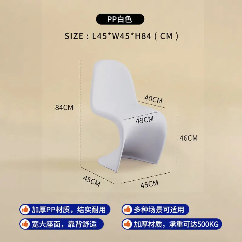 Plastic chair Nordic creative simple transparent plastic back chair chair stool