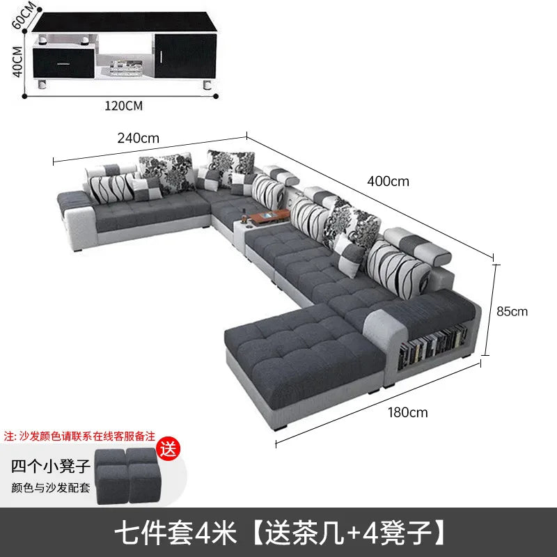 Living room fabric sofa Modern simple home corner sofa Furniture combination Solid frame fabric sofa