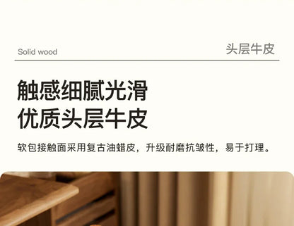 O Black Walnut Book Chair Computer Chair Ergonomic Office Book Chair Comfortable And Sedentary Backrest Lifting And Rotating
