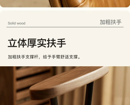 O Black Walnut Book Chair Computer Chair Ergonomic Office Book Chair Comfortable And Sedentary Backrest Lifting And Rotating