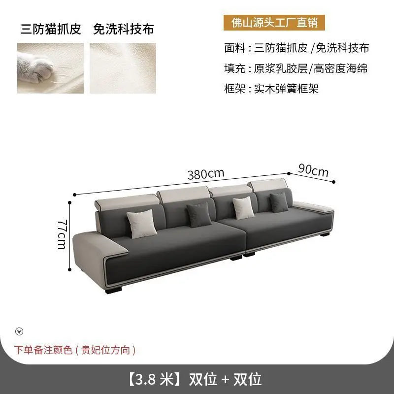 Nordic technology fabric sofa sofa living room modern fully equipped latex concubine light luxury simple small apartment combina